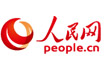Qipai People