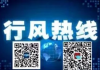 -logo-e1517310132521