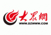 header-logo-e1517995714192 1