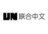 UN logo