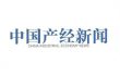 cien logo 1