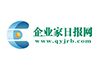 qyjrb.com logo