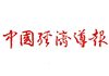 CEH Logo