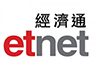 etnet logo