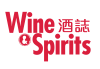Wine-Spirits logo2