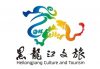 Logo HLJ Travel
