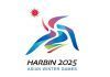 Harbin_Sport_Logo_1