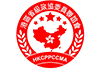 HKCPPCC LOGO