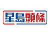ST_LOGO